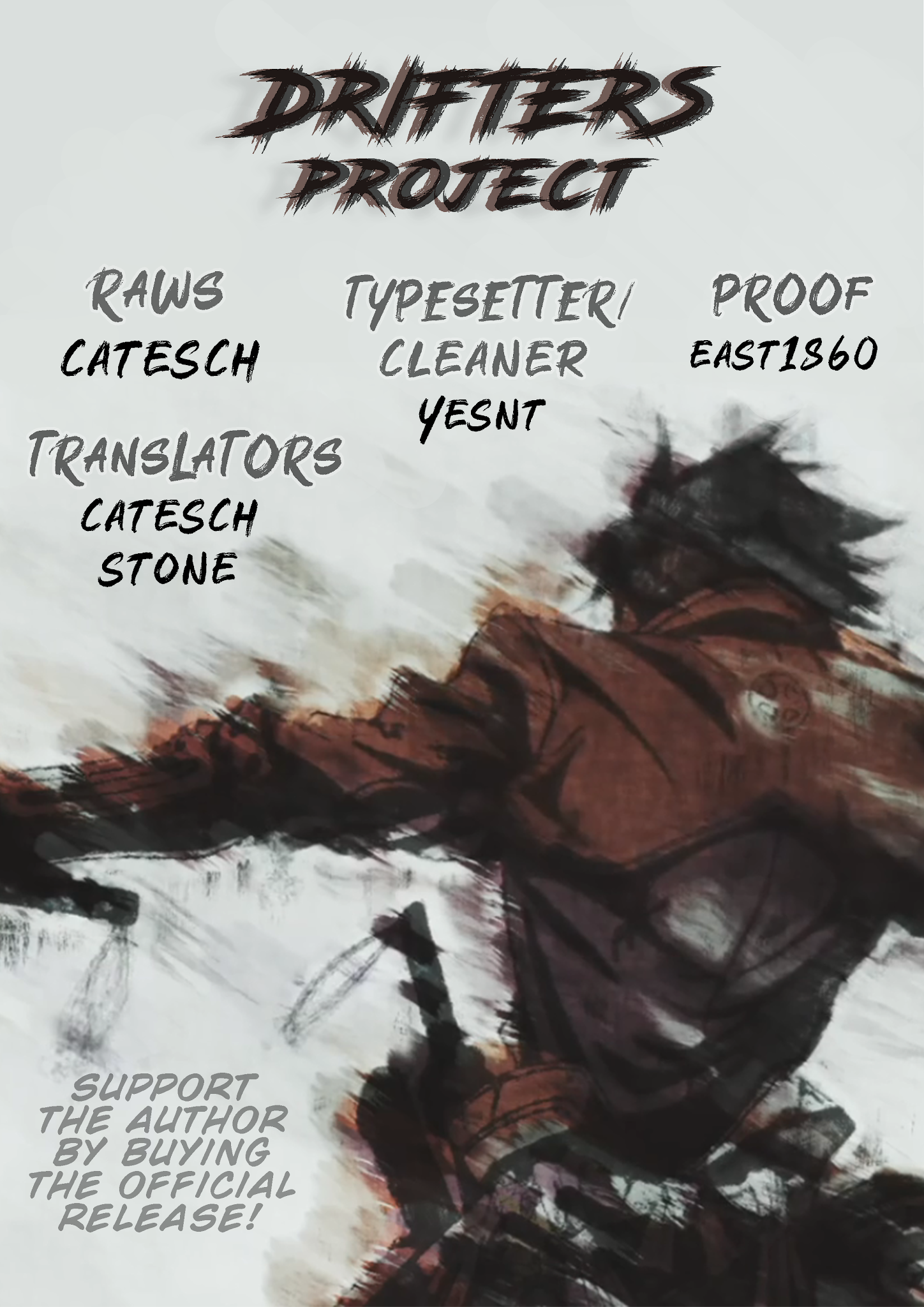 Drifters Chapter 81 page 1 - Chapter 81
