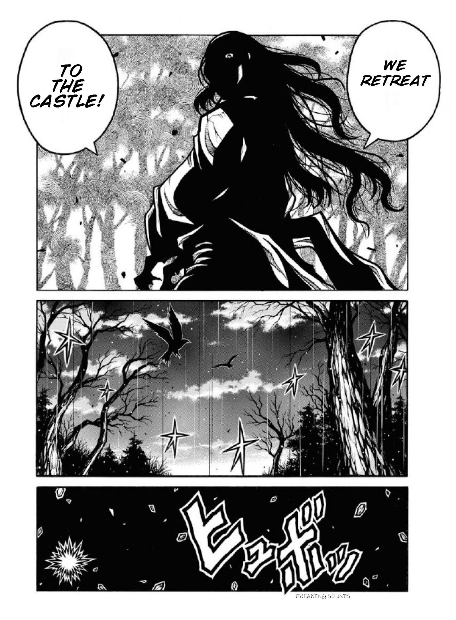 Drifters Chapter 81 page 15 - Chapter 81