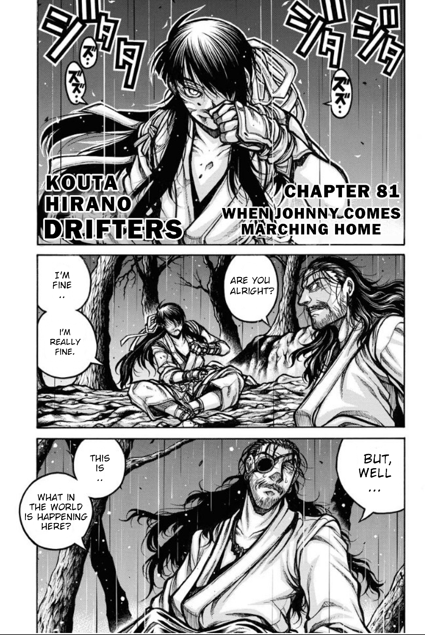 Drifters Chapter 81 page 2 - Chapter 81
