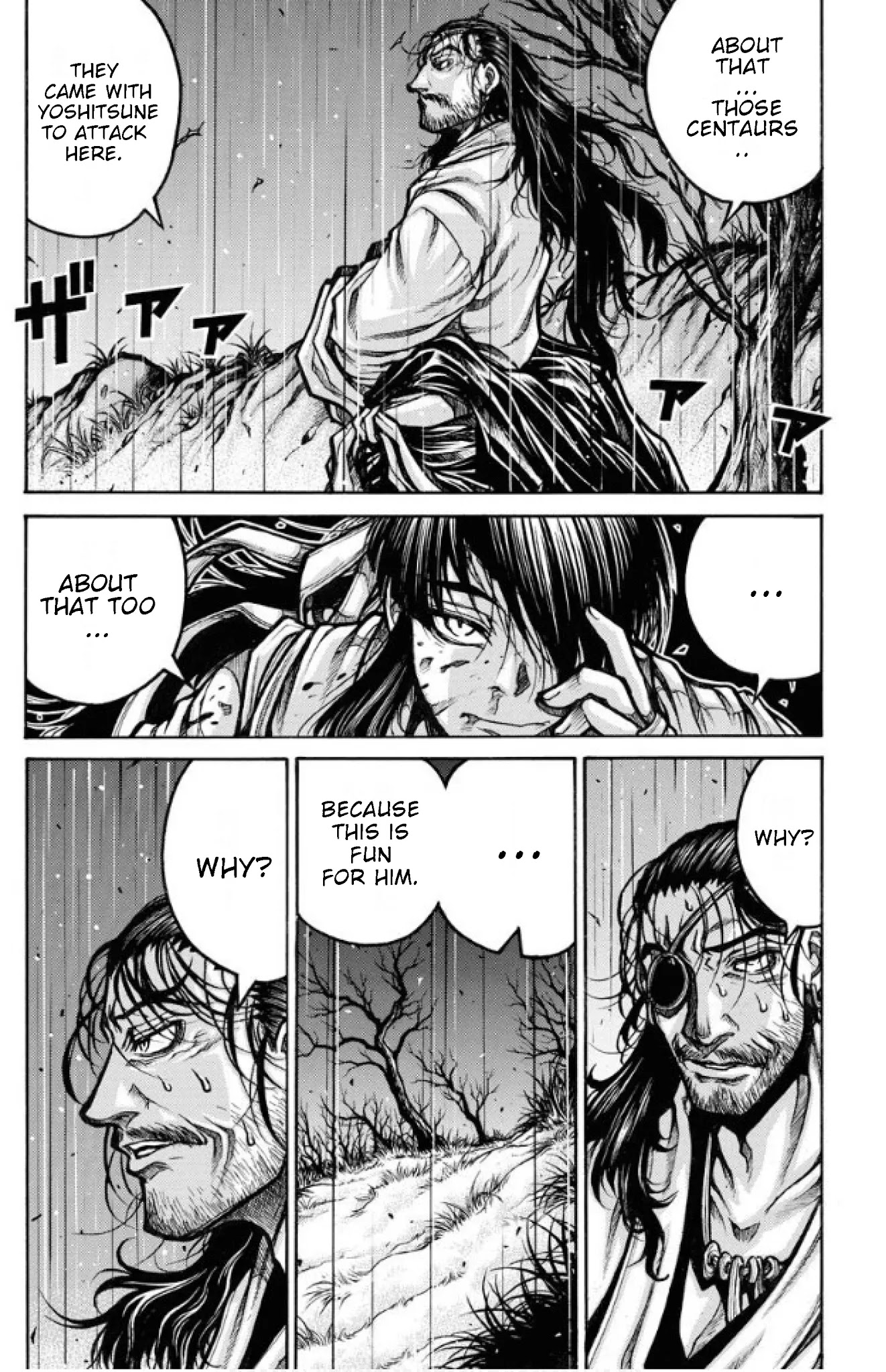 Drifters Chapter 81 page 5 - Chapter 81