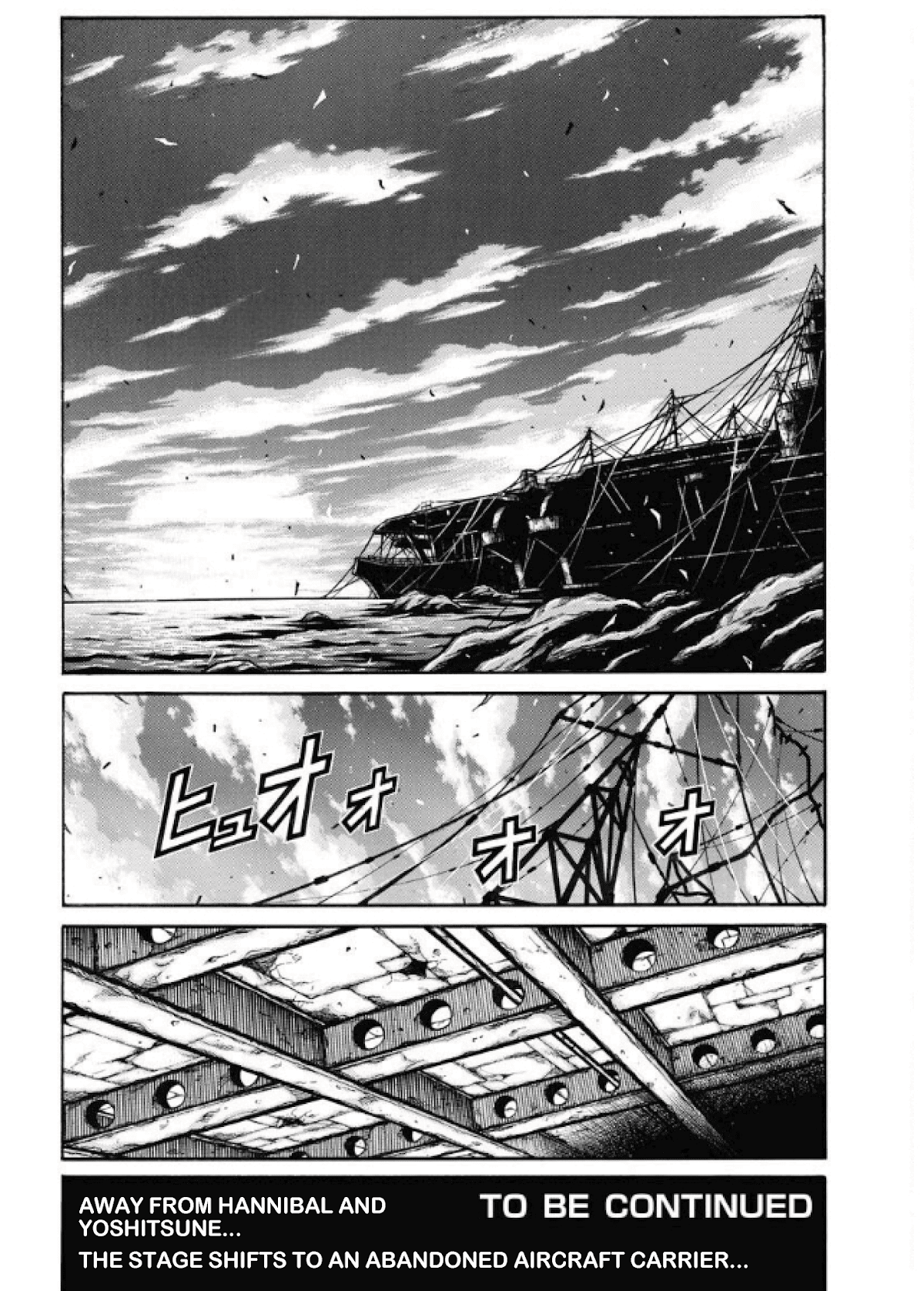 Drifters Chapter 82 page 11 - Chapter 82