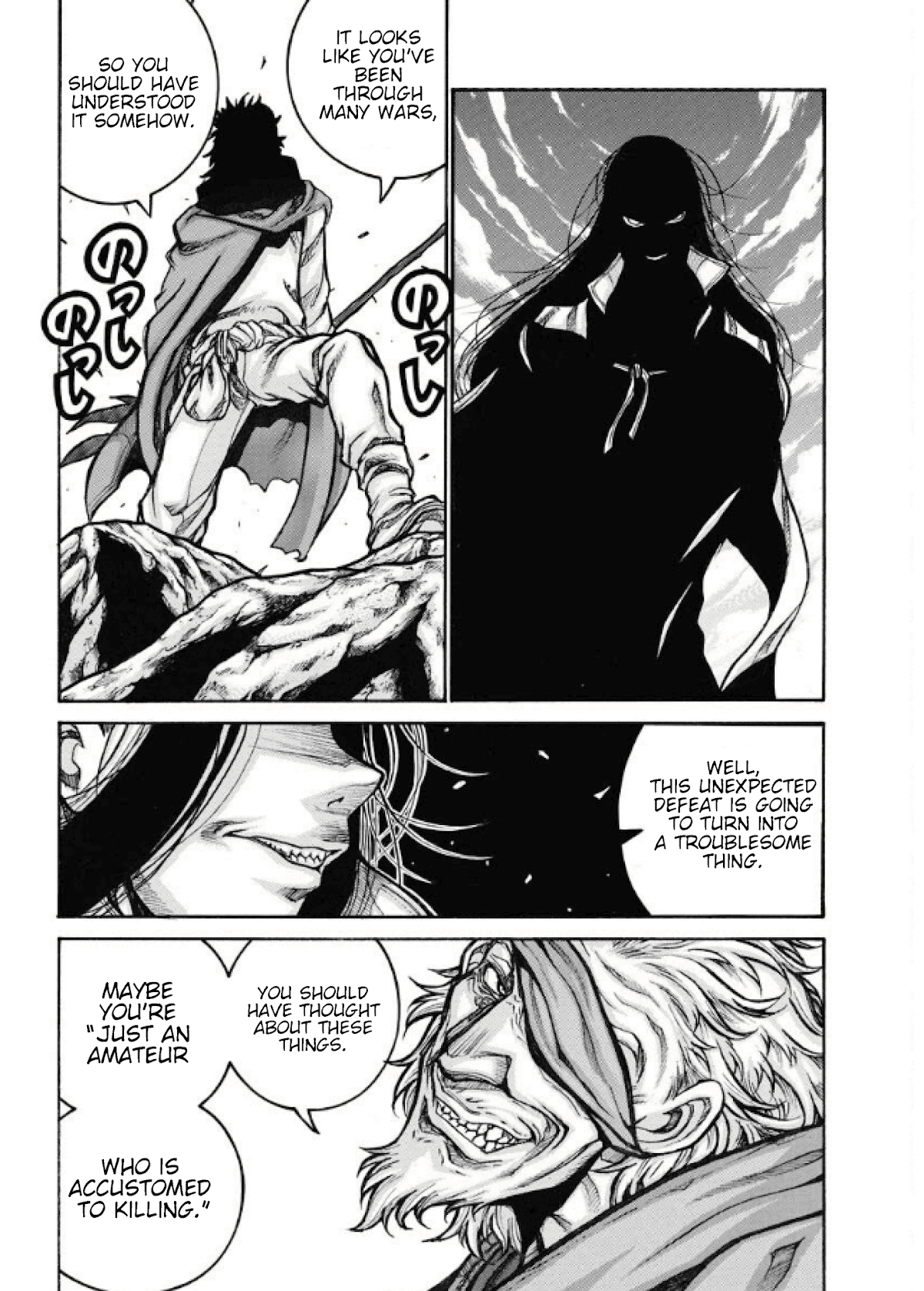 Drifters Chapter 82 page 7 - Chapter 82