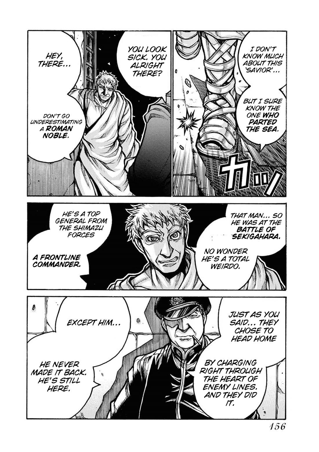 Drifters Chapter 83.1 page 12 - Chapter 83.1: The World Will Do As We Say