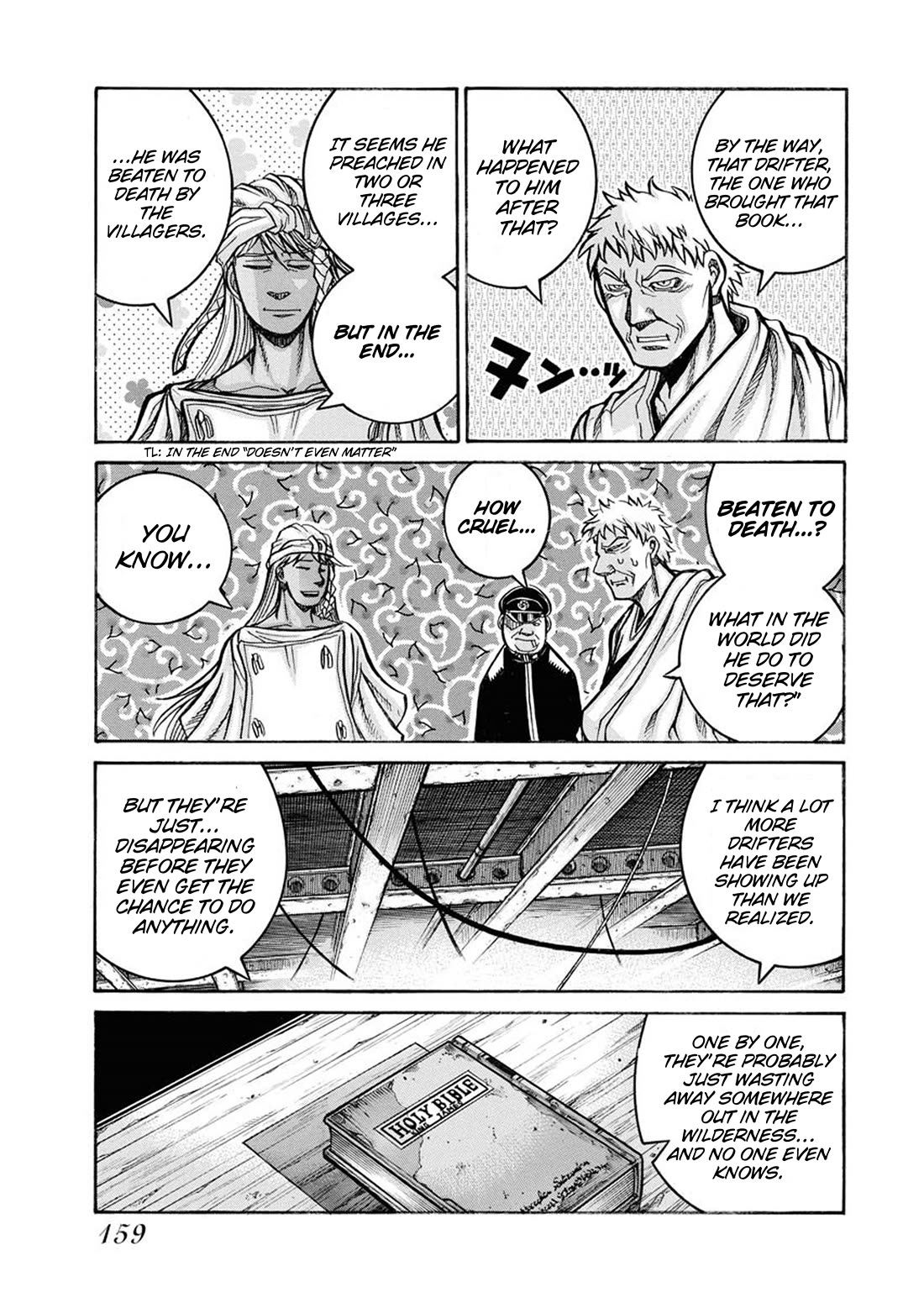 Drifters Chapter 83.1 page 15 - Chapter 83.1: The World Will Do As We Say