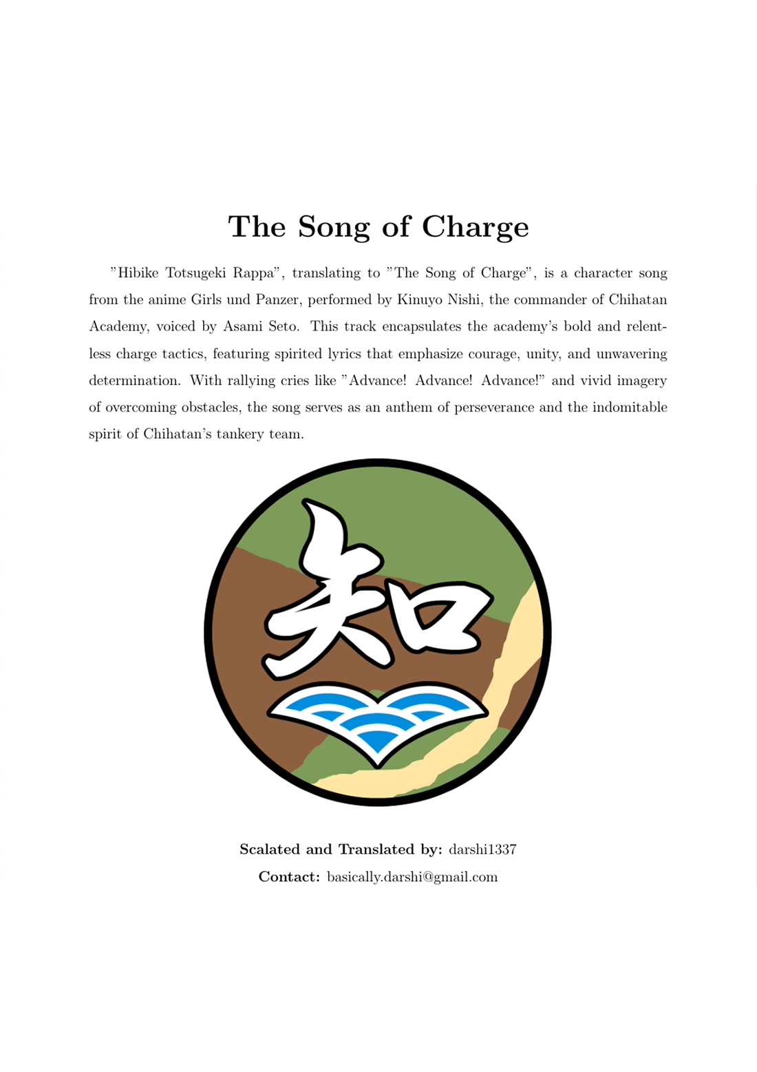 Drifters Chapter 83.2 page 11 - Chapter 83.2: The Song of Charge