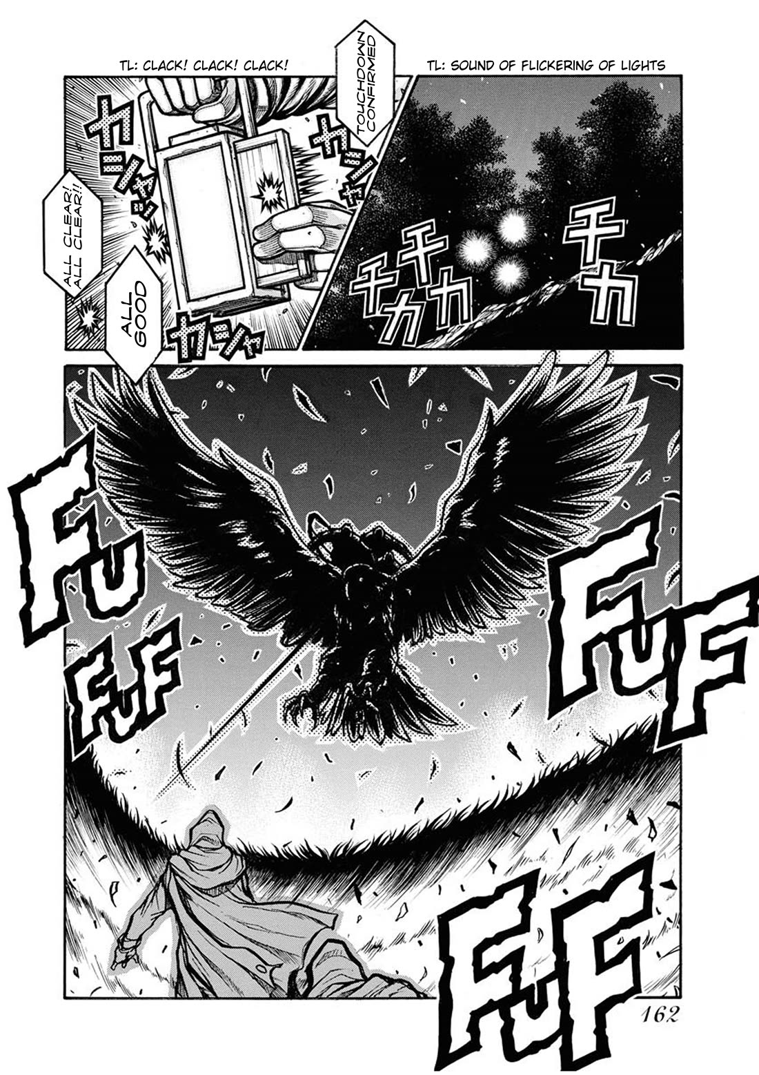 Drifters Chapter 83.2 page 2 - Chapter 83.2: The Song of Charge