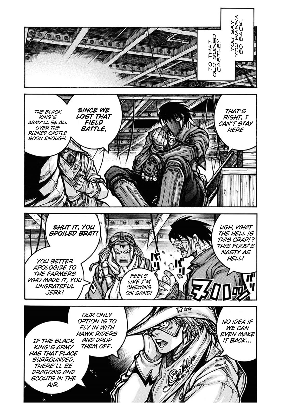 Drifters Chapter 83.2 page 6 - Chapter 83.2: The Song of Charge