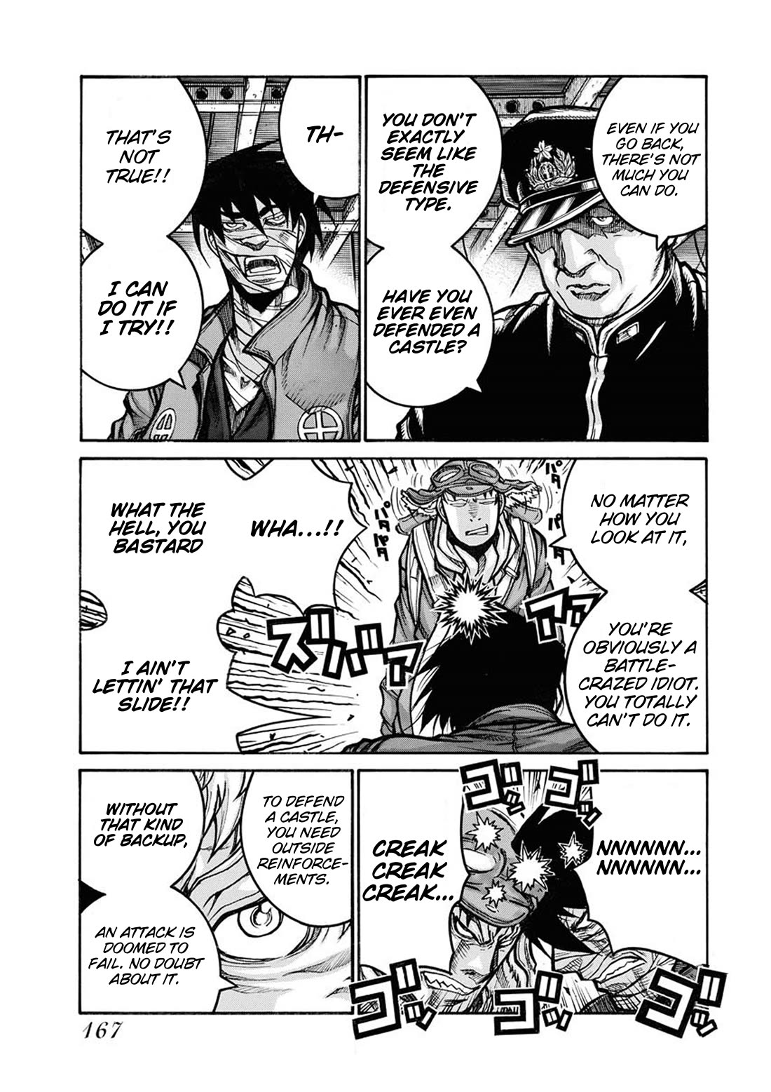 Drifters Chapter 83.2 page 7 - Chapter 83.2: The Song of Charge