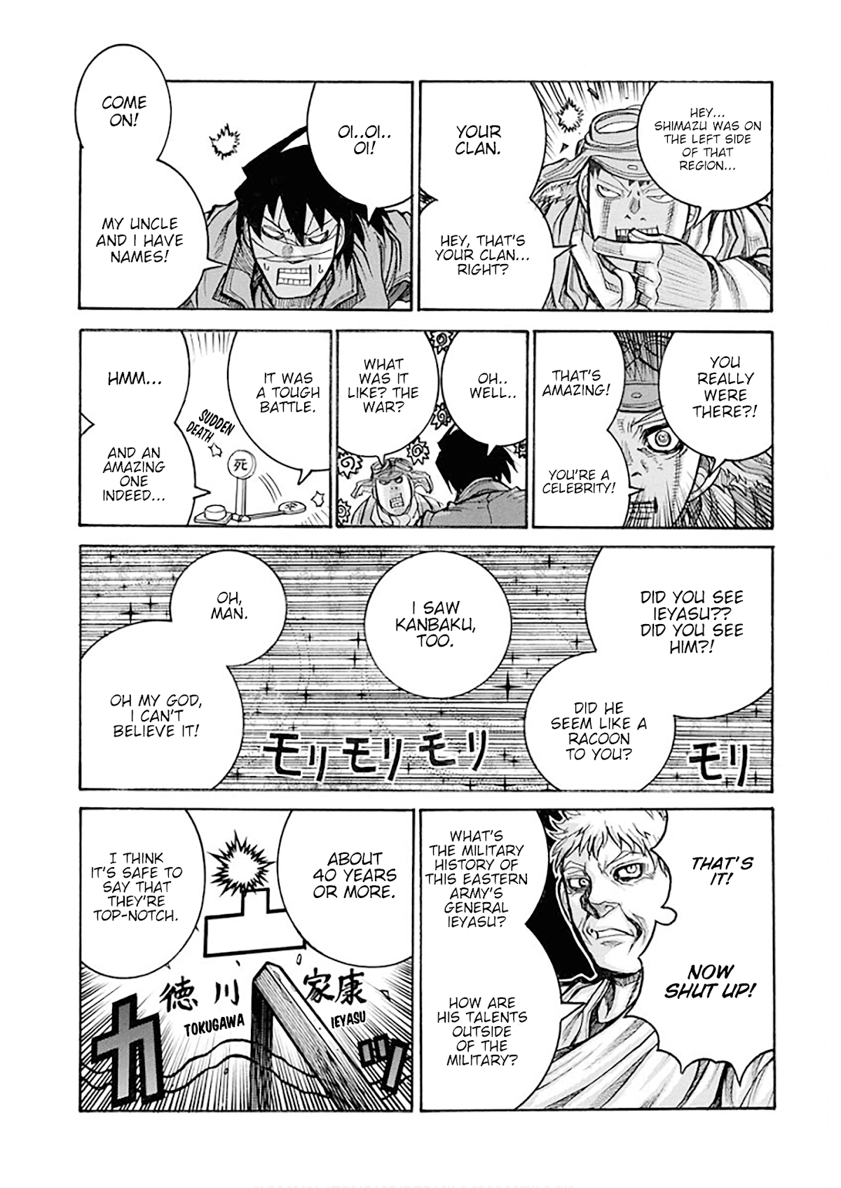 Drifters Chapter 83 page 14 - Chapter 83: The Island to the South