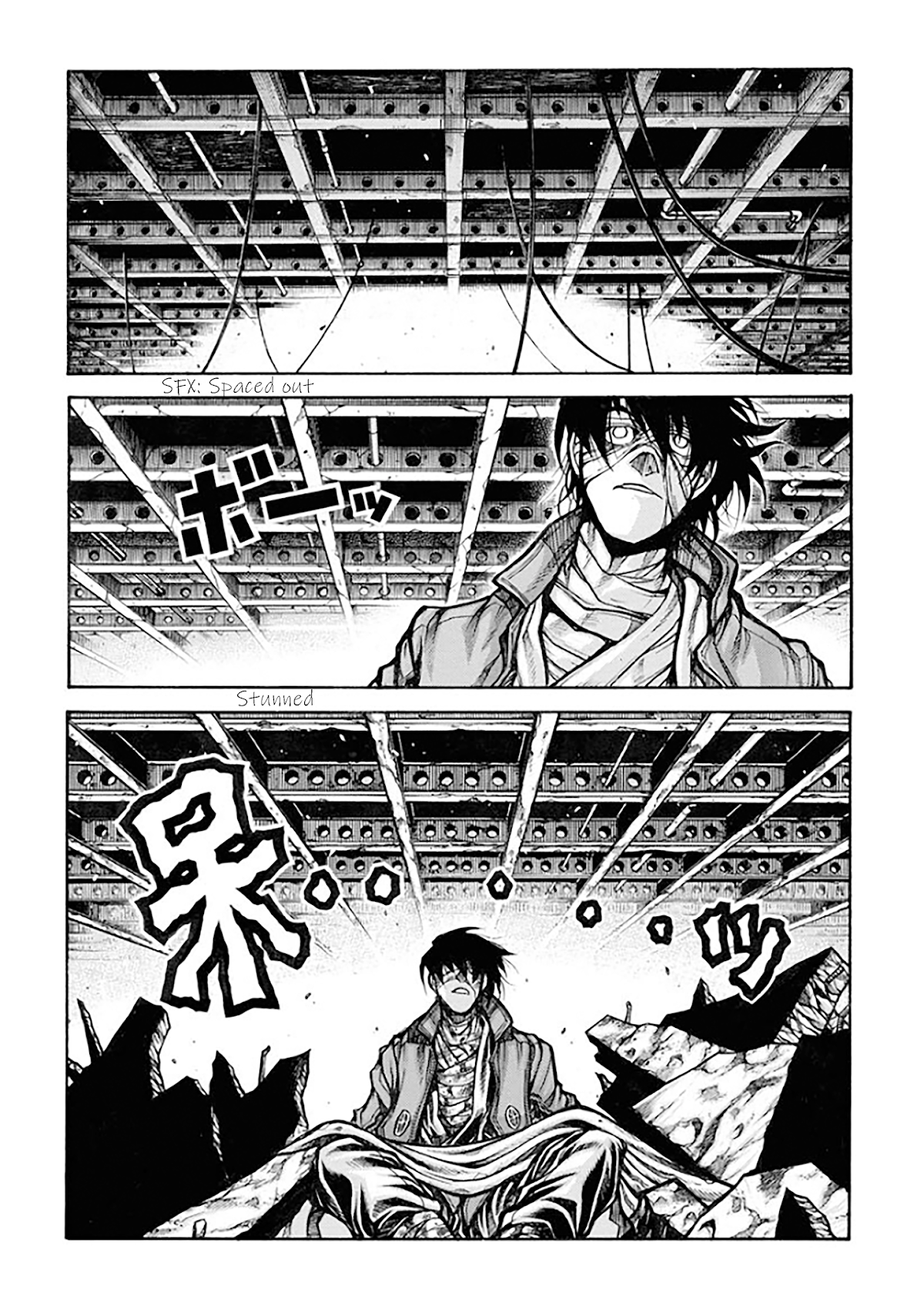 Drifters Chapter 83 page 3 - Chapter 83: The Island to the South