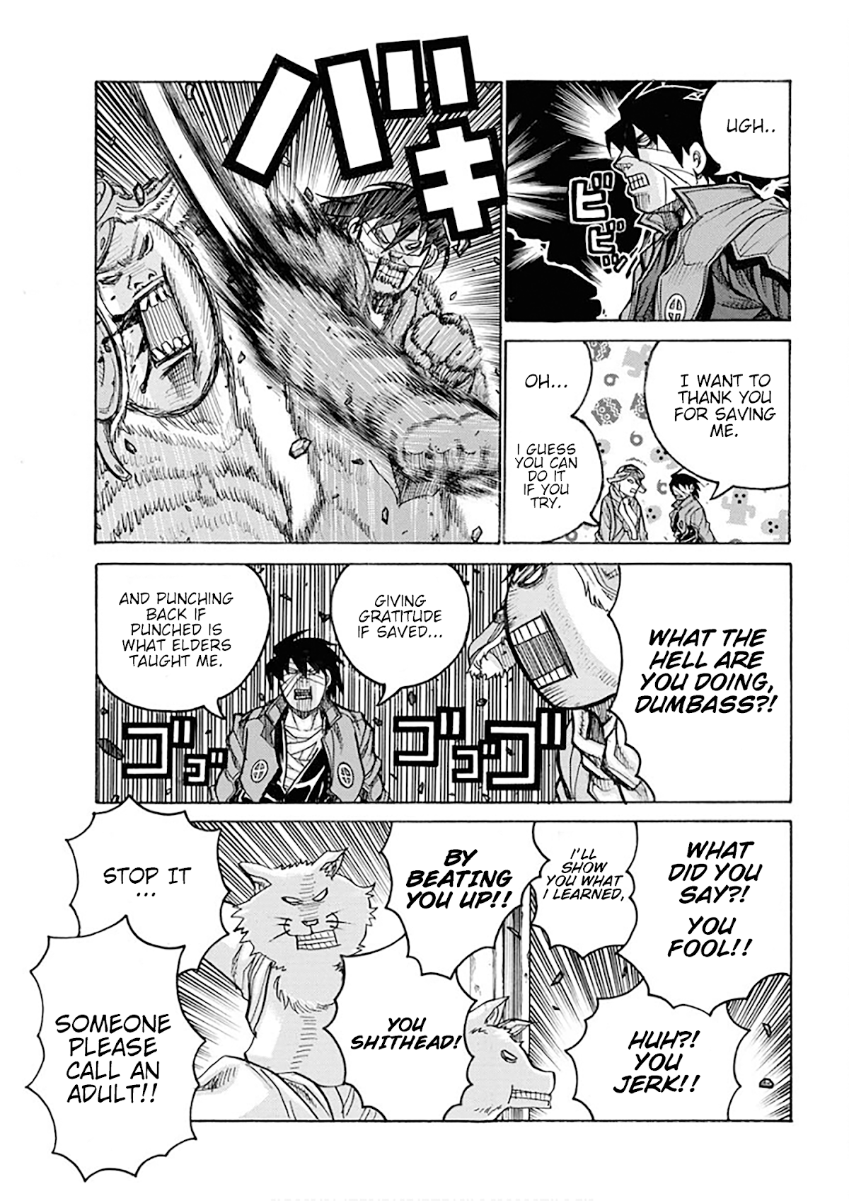 Drifters Chapter 83 page 6 - Chapter 83: The Island to the South