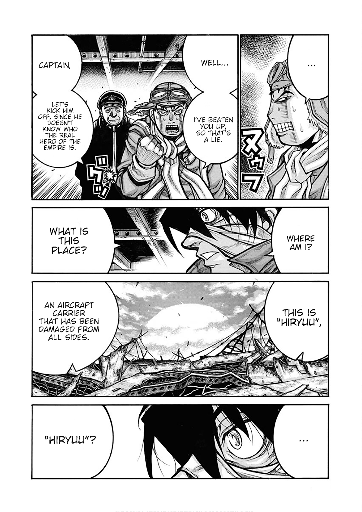 Drifters Chapter 83 page 9 - Chapter 83: The Island to the South