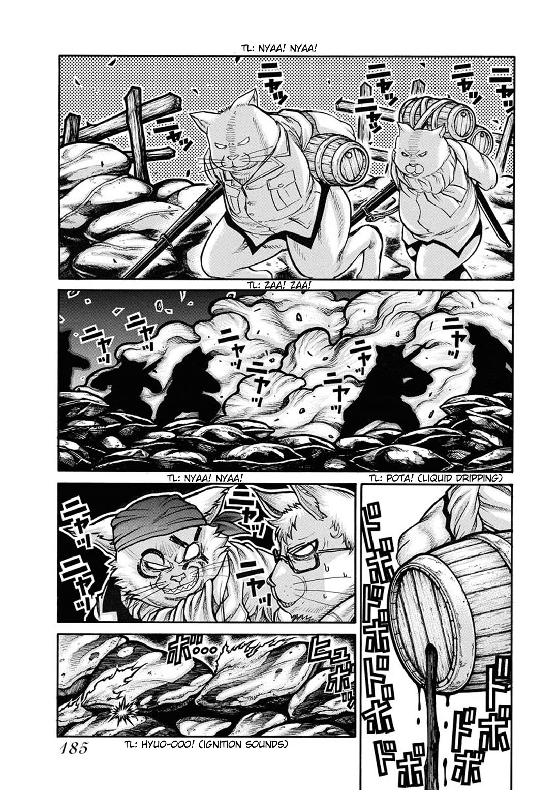Drifters Chapter 84 page 15 - Chapter 84: Surfine' Bird