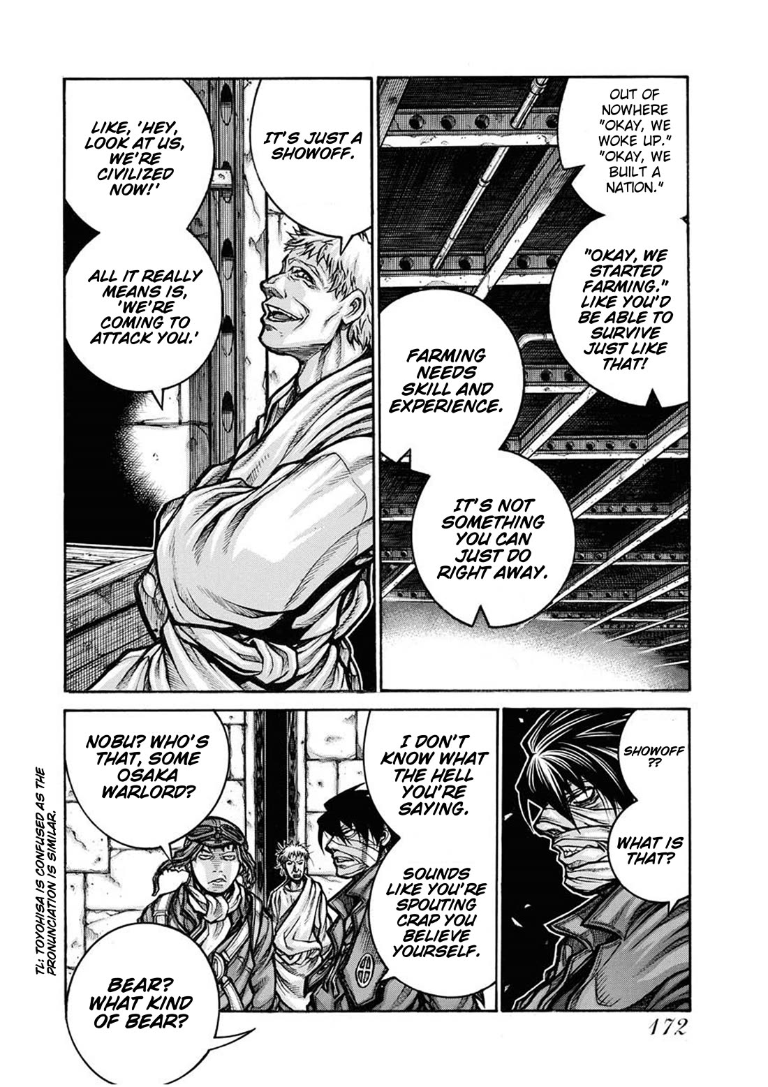 Drifters Chapter 84 page 2 - Chapter 84: Surfine' Bird