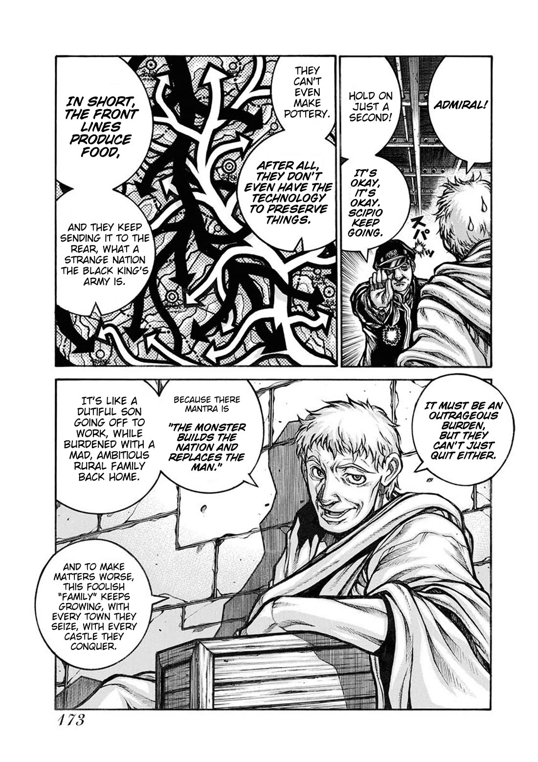 Drifters Chapter 84 page 3 - Chapter 84: Surfine' Bird