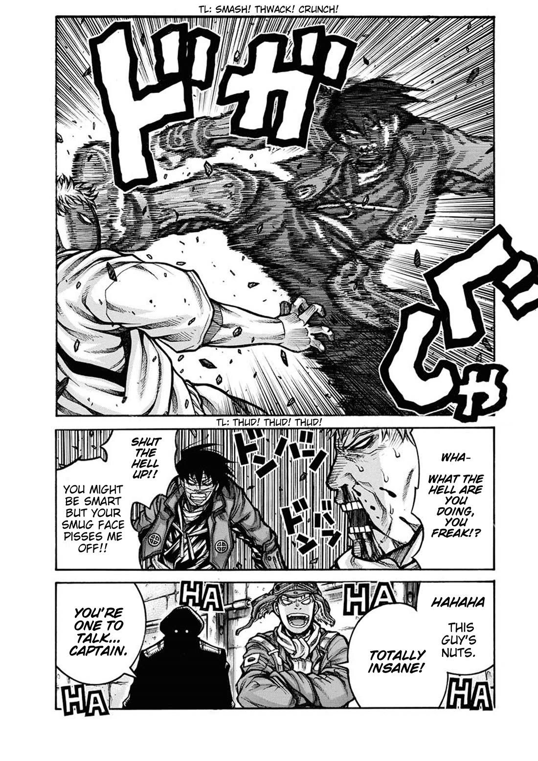 Drifters Chapter 84 page 5 - Chapter 84: Surfine' Bird