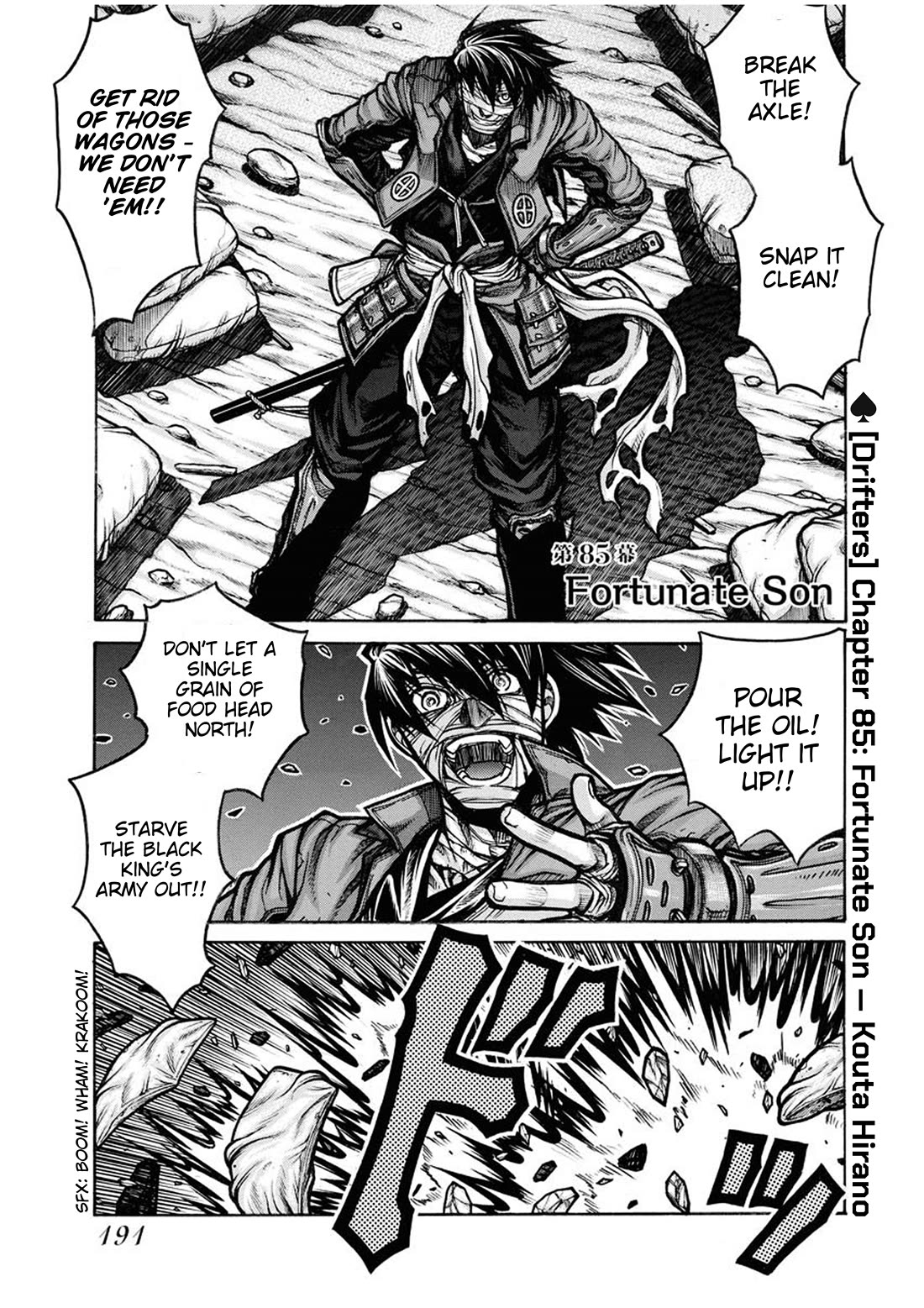 Drifters Chapter 85 page 1 - Chapter 85: Fortunate Son