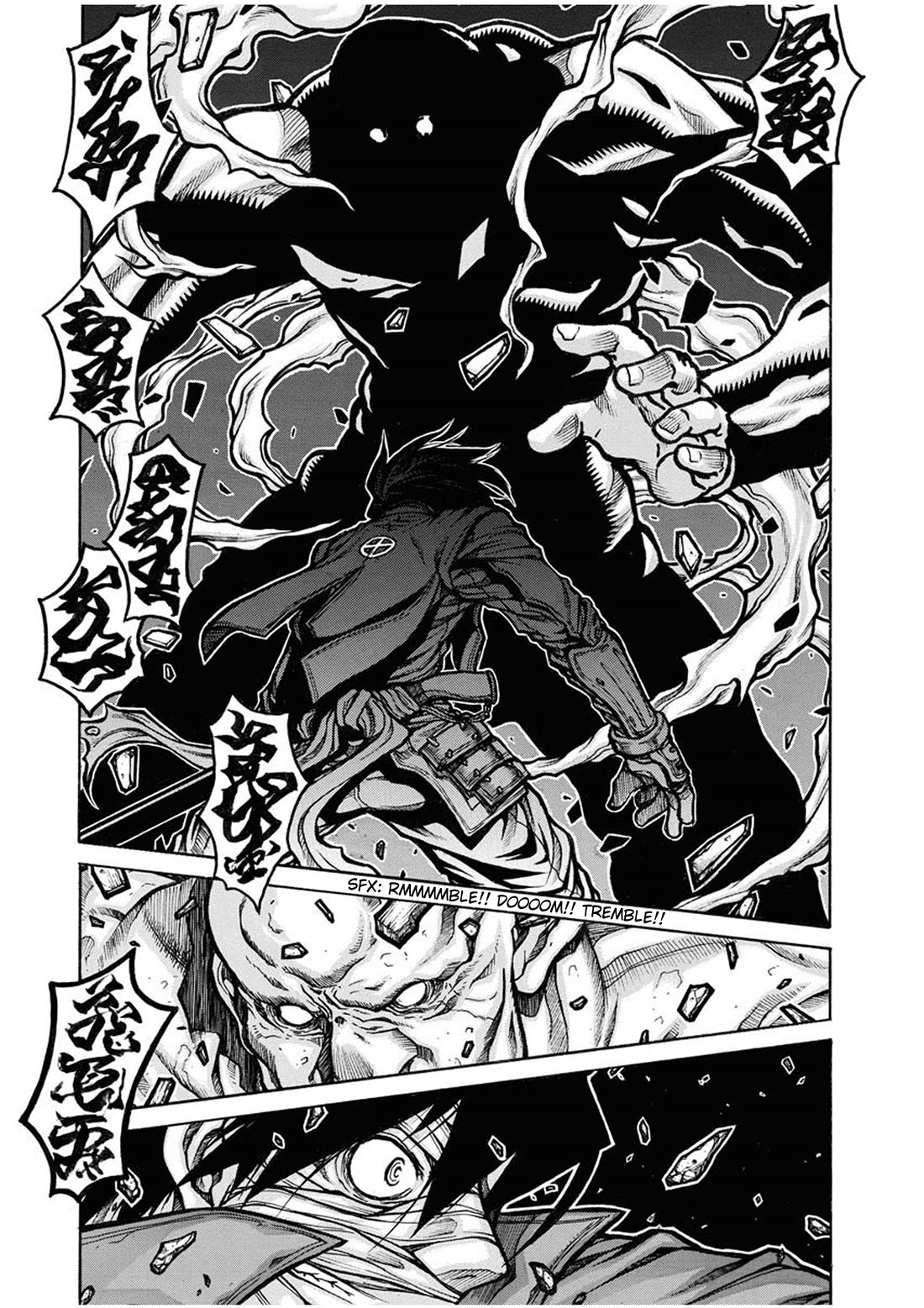 Drifters Chapter 85 page 2 - Chapter 85: Fortunate Son