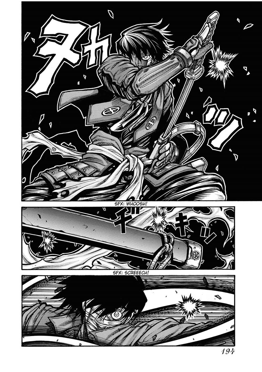 Drifters Chapter 85 page 4 - Chapter 85: Fortunate Son