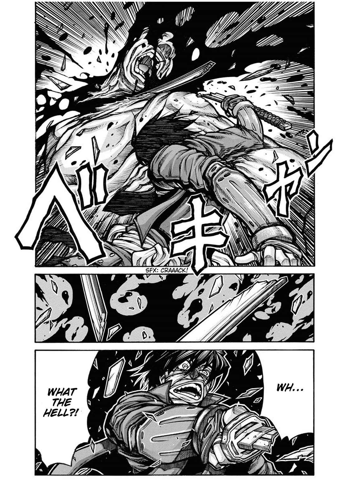 Drifters Chapter 85 page 5 - Chapter 85: Fortunate Son