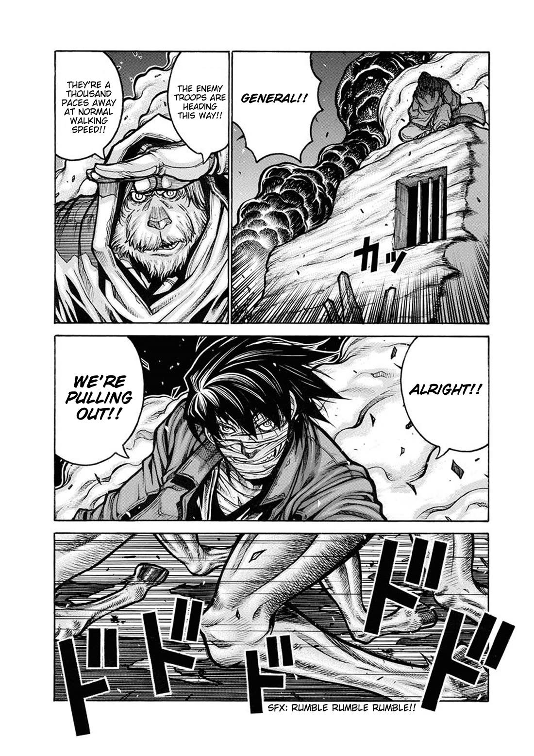 Drifters Chapter 85 page 7 - Chapter 85: Fortunate Son