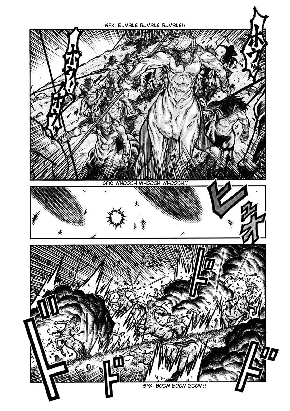 Drifters Chapter 85 page 9 - Chapter 85: Fortunate Son