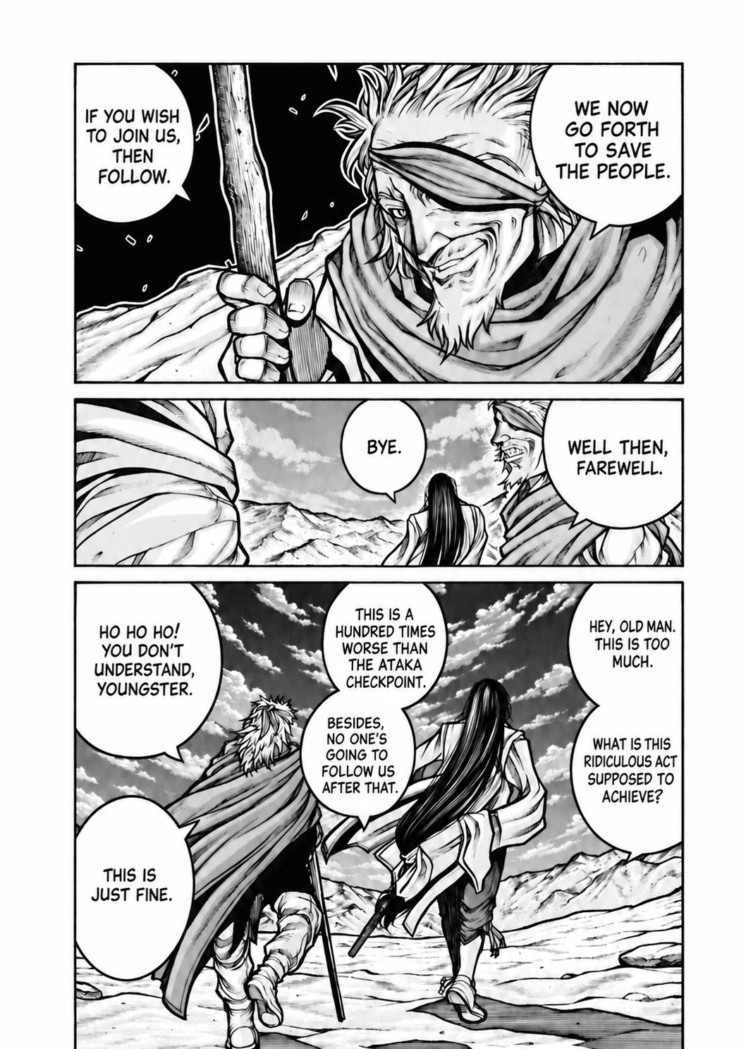 Drifters Chapter 86 page 11 - Chapter 86: Human Executive