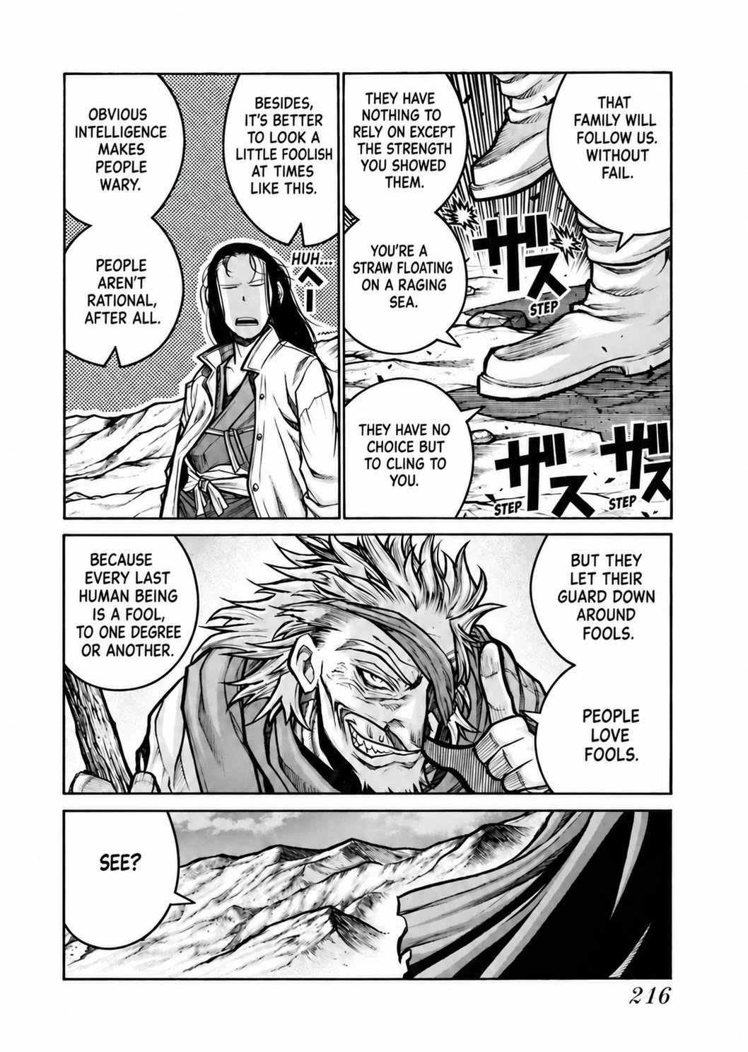 Drifters Chapter 86 page 12 - Chapter 86: Human Executive