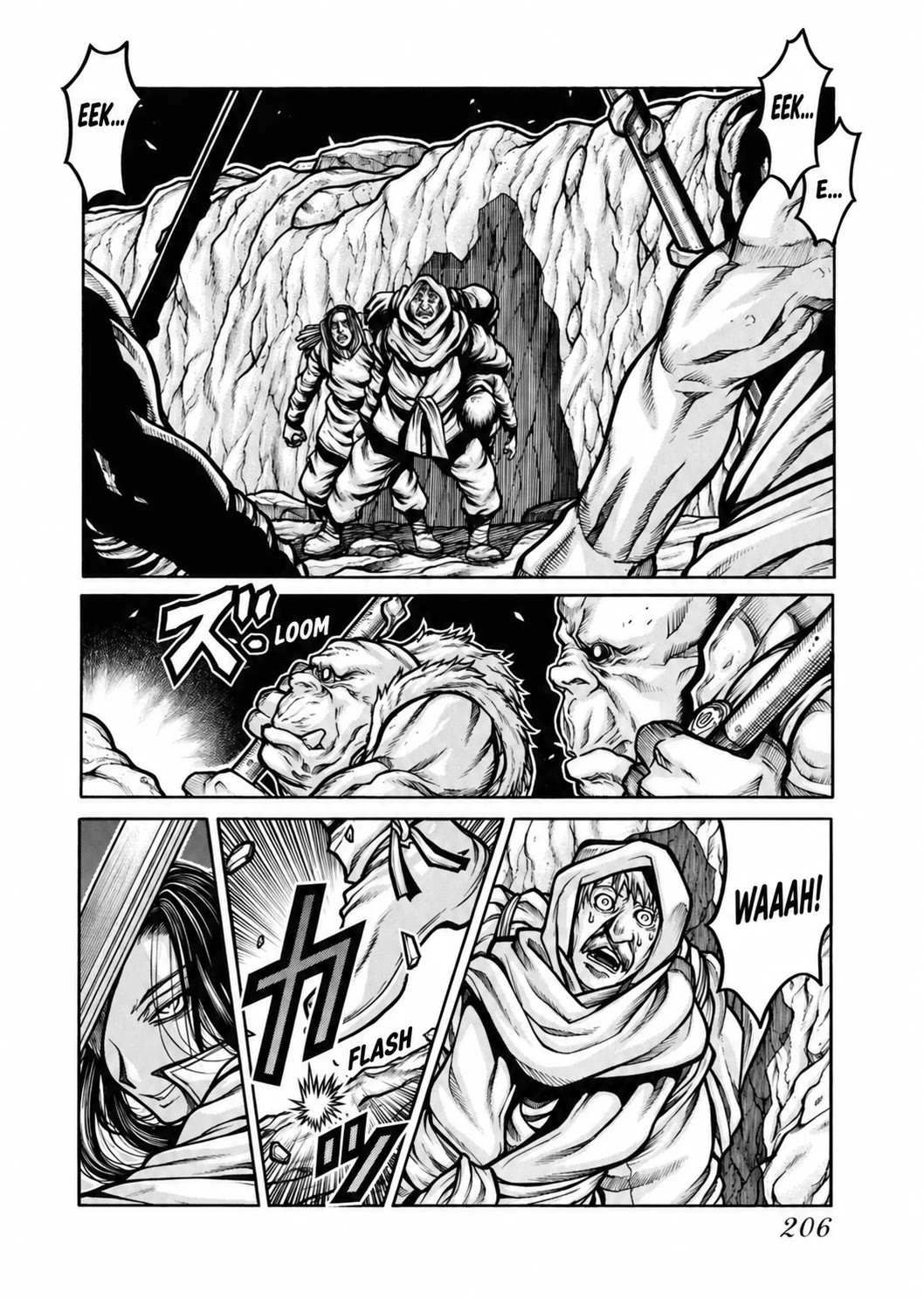 Drifters Chapter 86 page 2 - Chapter 86: Human Executive