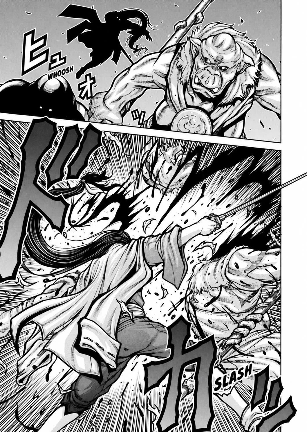 Drifters Chapter 86 page 3 - Chapter 86: Human Executive