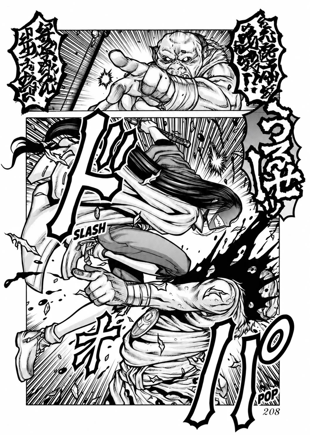 Drifters Chapter 86 page 4 - Chapter 86: Human Executive