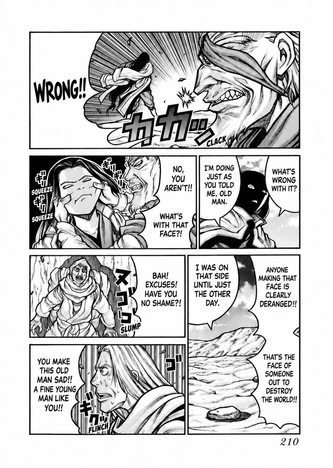 Drifters Chapter 86 page 6 - Chapter 86: Human Executive