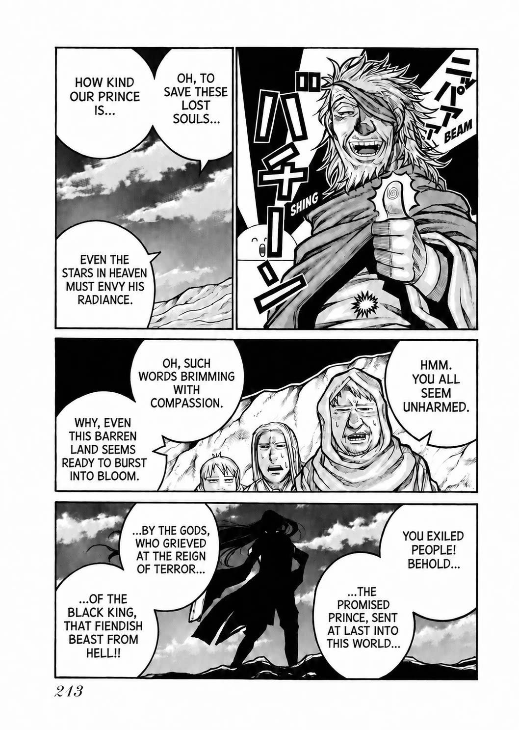 Drifters Chapter 86 page 9 - Chapter 86: Human Executive