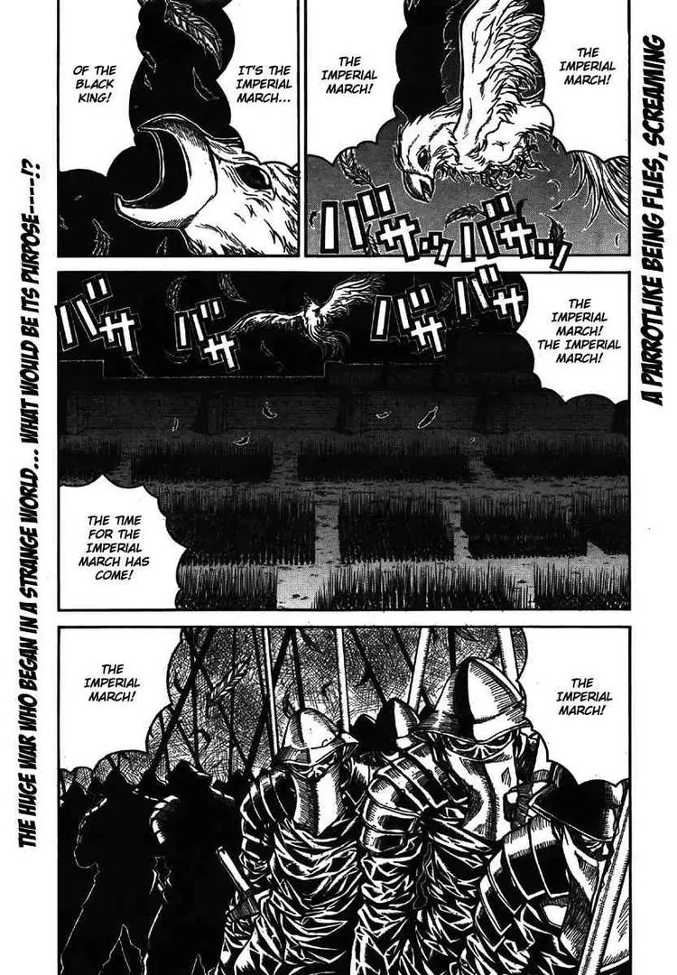Drifters Chapter 9 page 1 - Chapter 9 : Burn My Dread