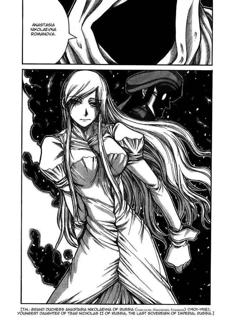 Drifters Chapter 9 page 11 - Chapter 9 : Burn My Dread
