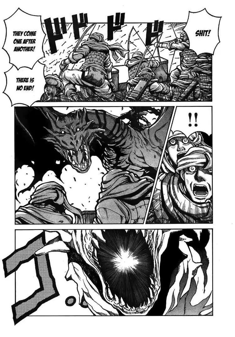 Drifters Chapter 9 page 16 - Chapter 9 : Burn My Dread