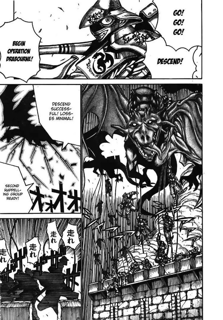 Drifters Chapter 9 page 18 - Chapter 9 : Burn My Dread