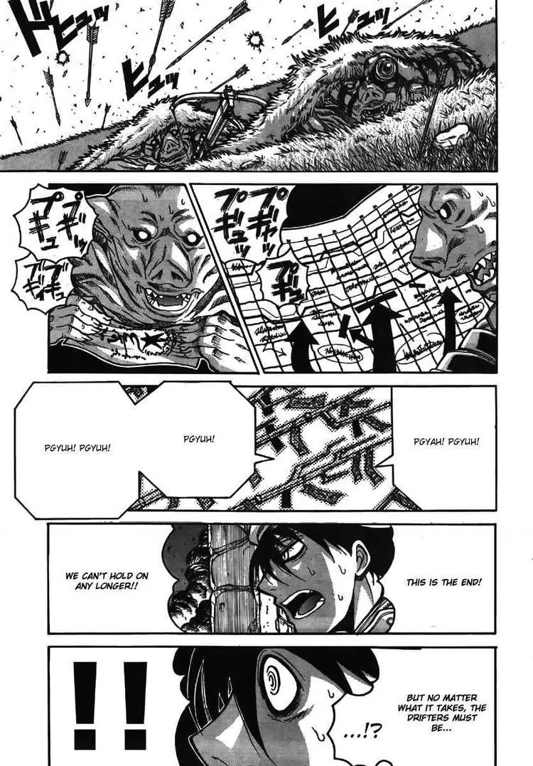 Drifters Chapter 9 page 19 - Chapter 9 : Burn My Dread