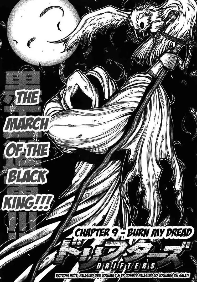 Drifters Chapter 9 page 4 - Chapter 9 : Burn My Dread