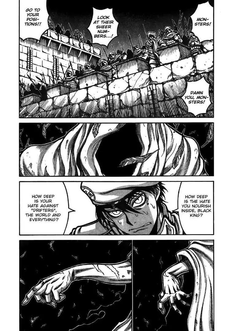 Drifters Chapter 9 page 5 - Chapter 9 : Burn My Dread