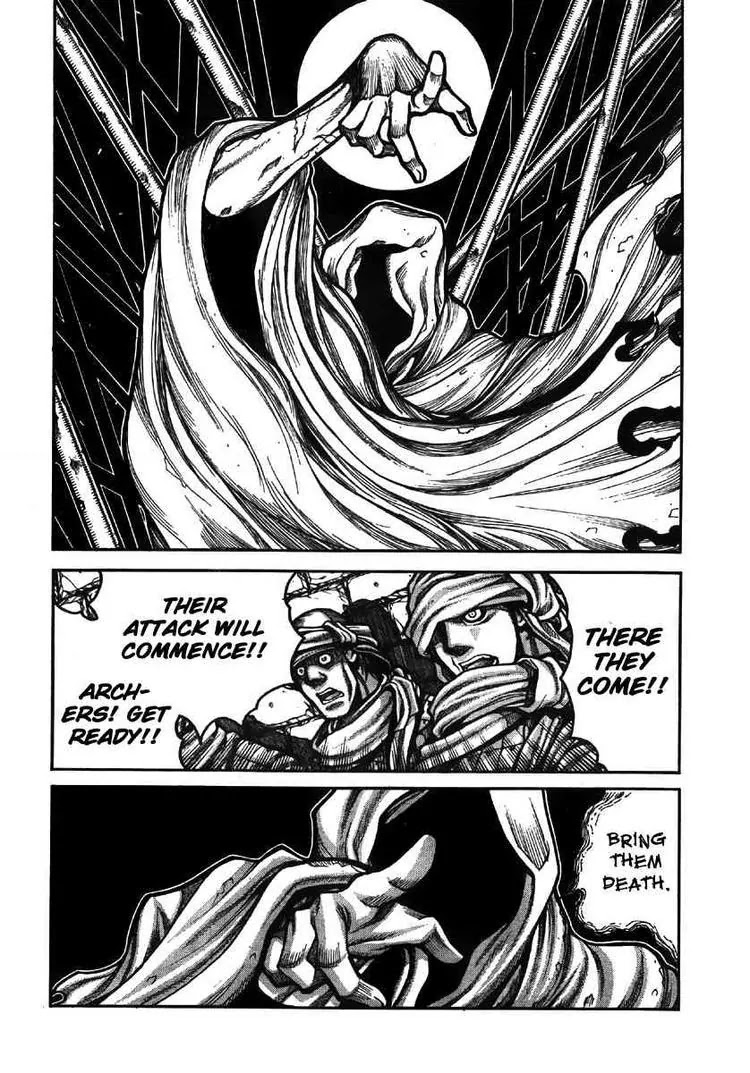 Drifters Chapter 9 page 6 - Chapter 9 : Burn My Dread