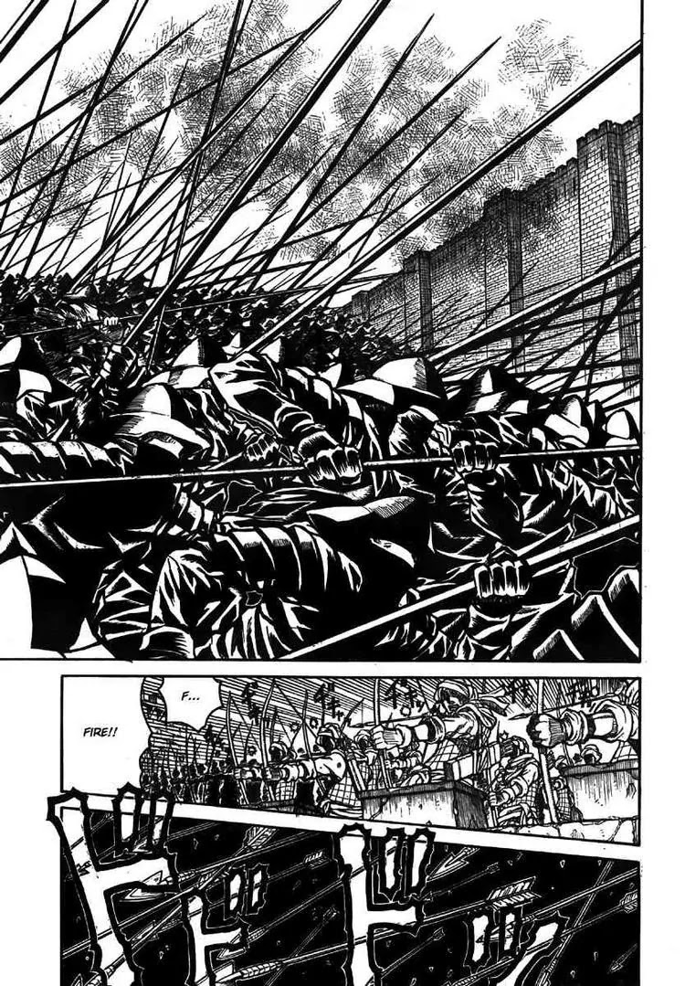 Drifters Chapter 9 page 7 - Chapter 9 : Burn My Dread