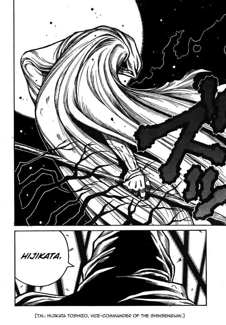 Drifters Chapter 9 page 8 - Chapter 9 : Burn My Dread