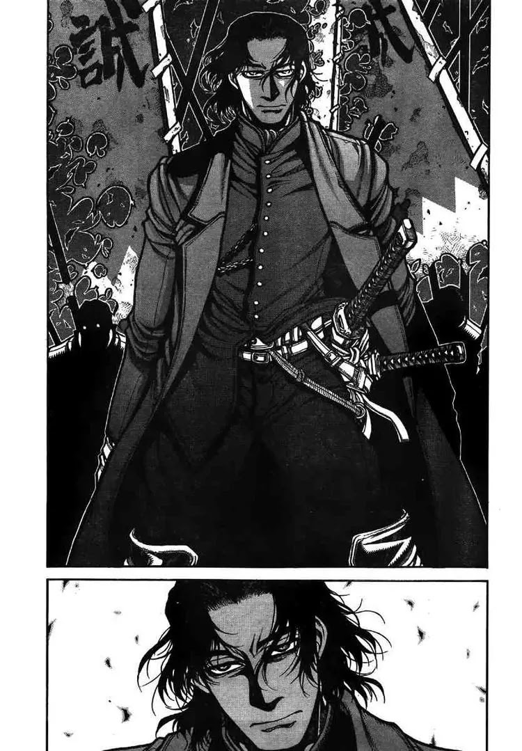 Drifters Chapter 9 page 9 - Chapter 9 : Burn My Dread