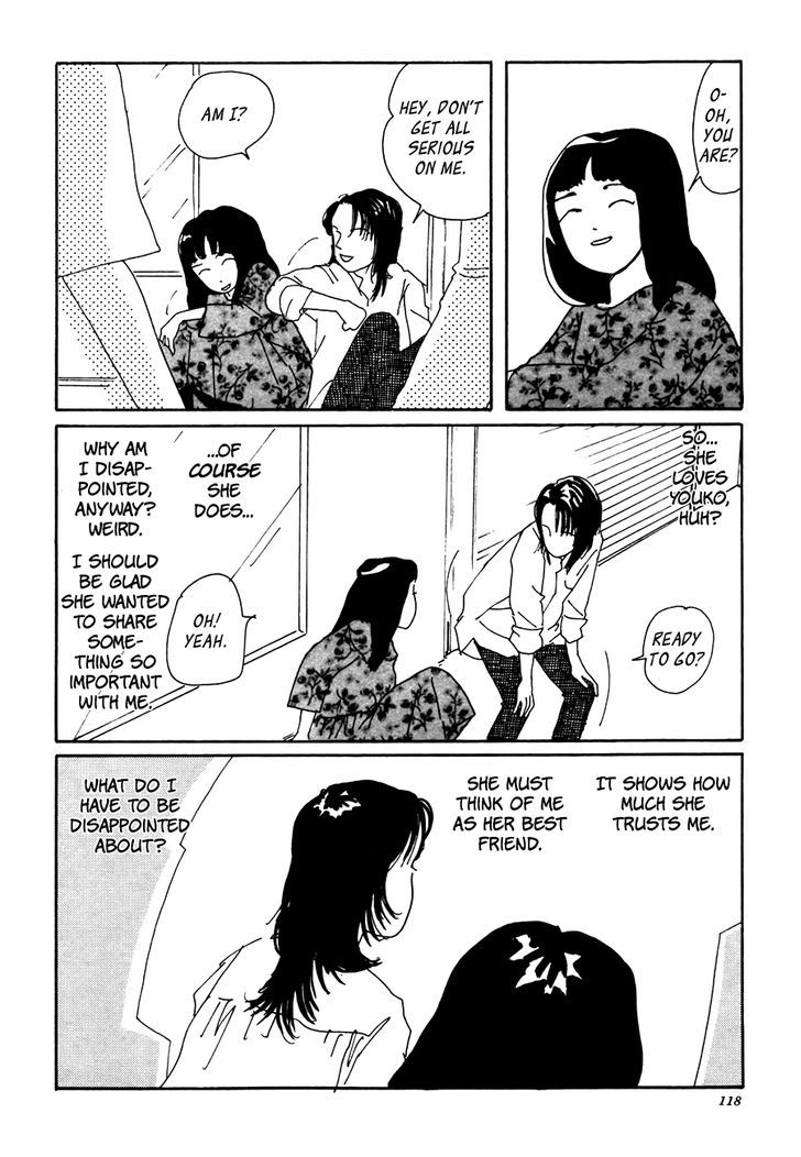 Drifting Body Chapter 1 page 12 - Chapter 1