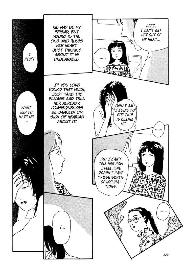 Drifting Body Chapter 1 page 14 - Chapter 1