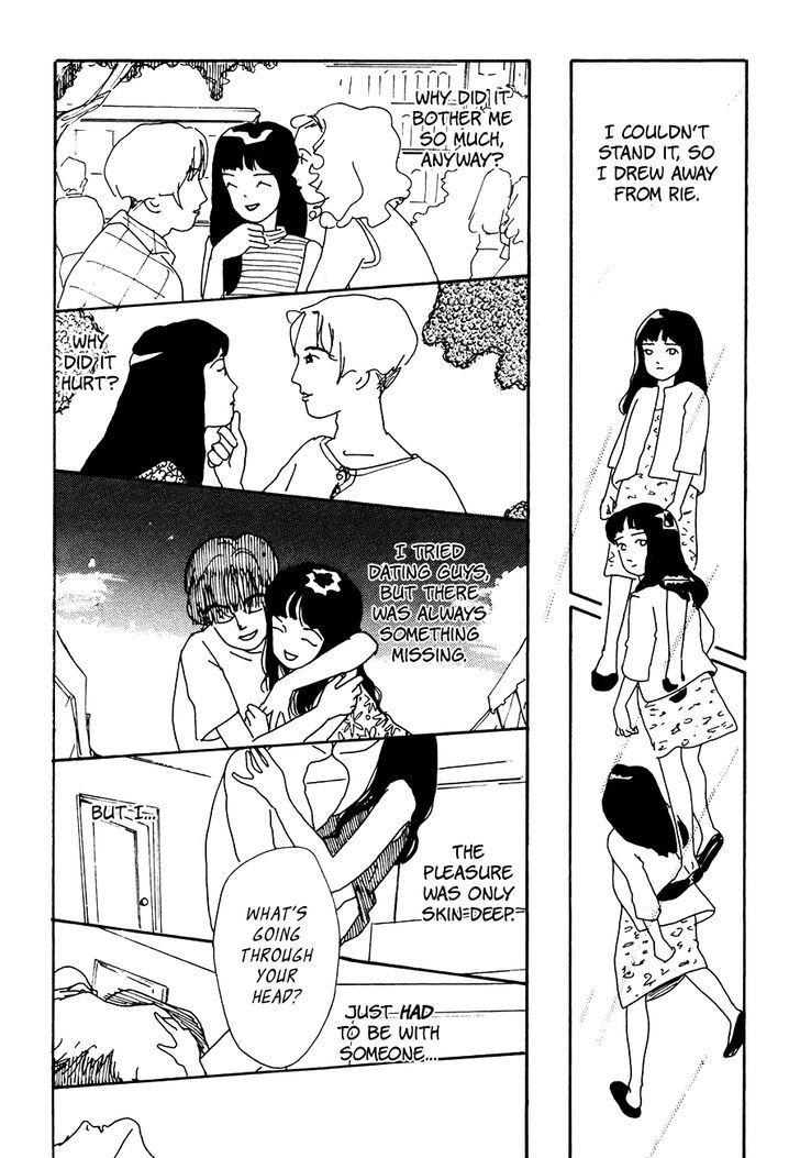 Drifting Body Chapter 1 page 15 - Chapter 1