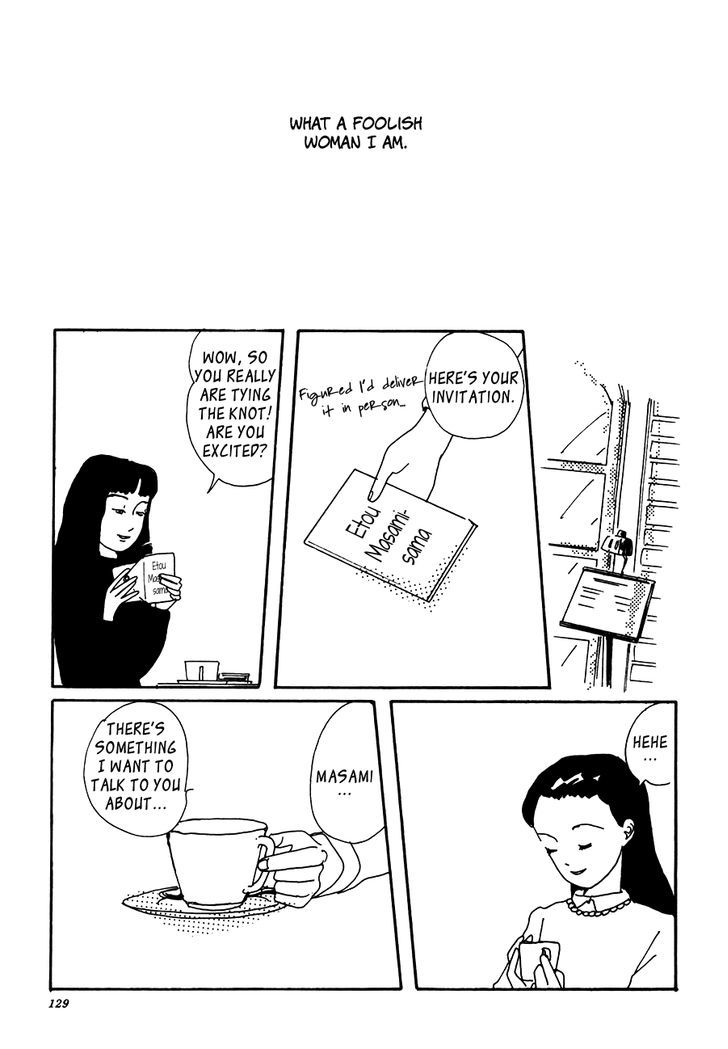 Drifting Body Chapter 1 page 23 - Chapter 1