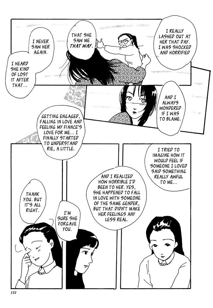 Drifting Body Chapter 1 page 25 - Chapter 1