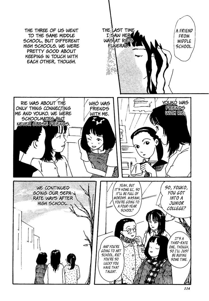 Drifting Body Chapter 1 page 8 - Chapter 1